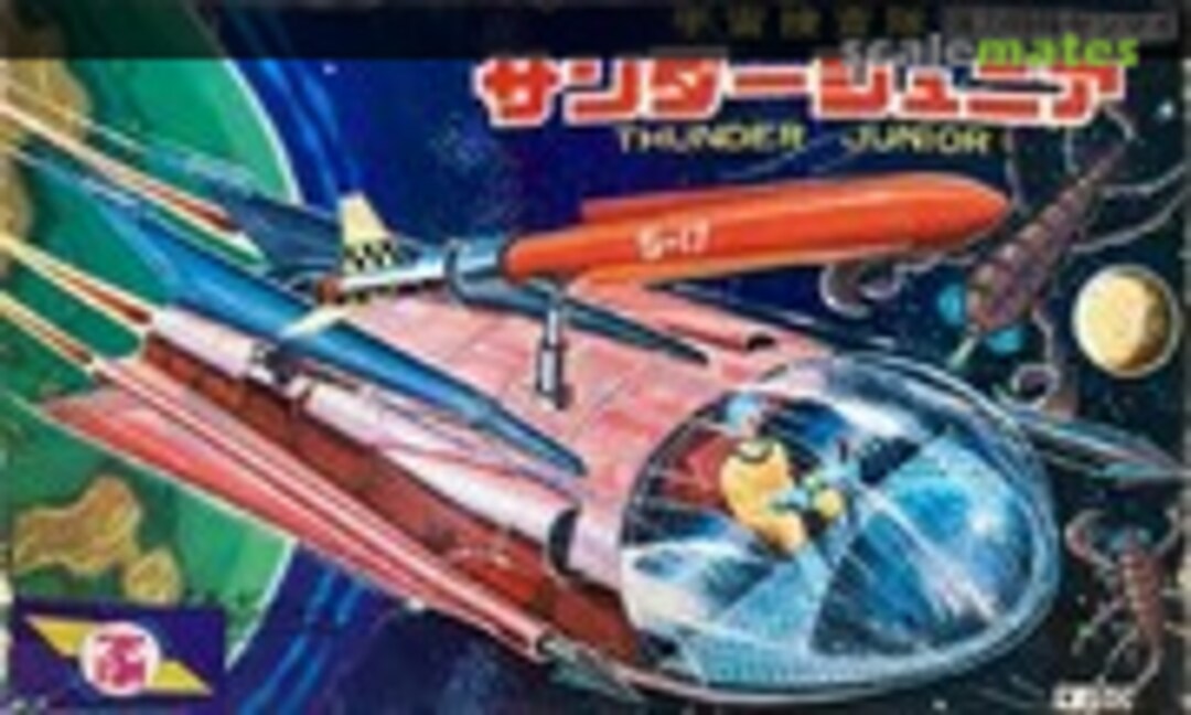 No Thunder Junior (Sharp )