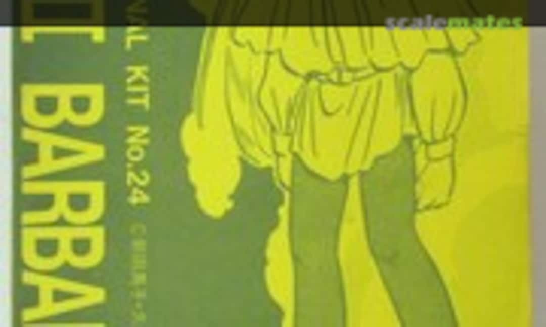 No VA=Ⅱ Barbara (Fukaya 24) 24