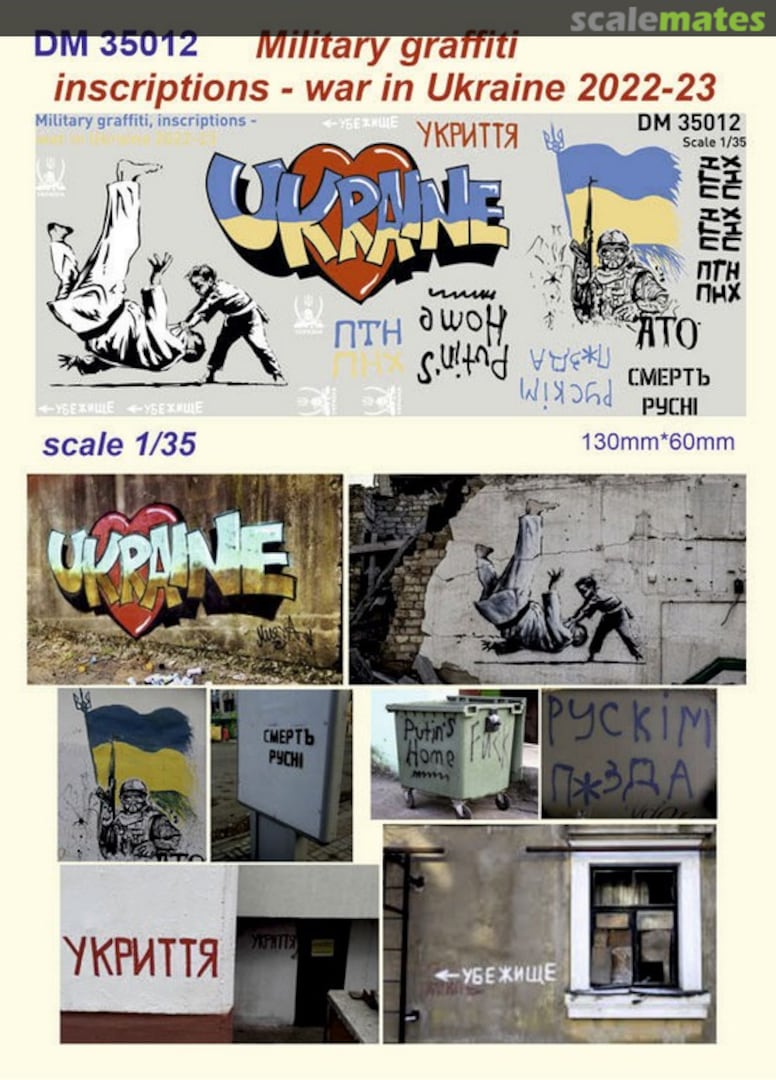 Boxart War graffiti - decal (Ukraine, 2022-2023) DM35012 DANmodels Boxart War graffiti - decal (Ukraine, 2022-2023) DM35012 DANmodels