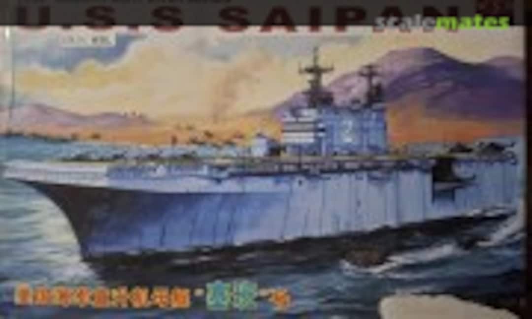 1:700 USS Saipan (WSN 3102) 3102
