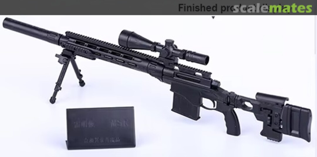 Contents Remington MSR 4D Puzzle Model Contents Remington MSR 4D Puzzle Model