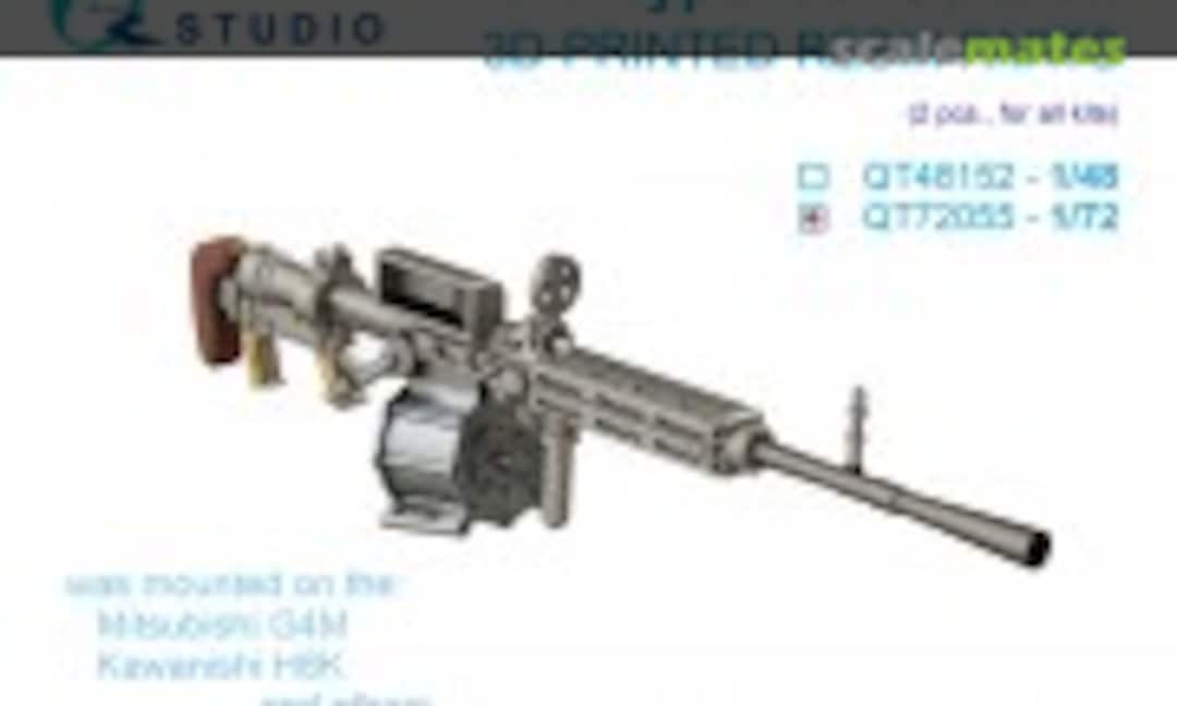 1:72 IJN Type 99 Aircraft Cannon (2pcs) (Quinta Studio QT72055) QT72055