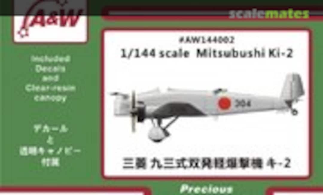 1:144 Mitsubishi Ki-2 (A&W AW144002) AW144002