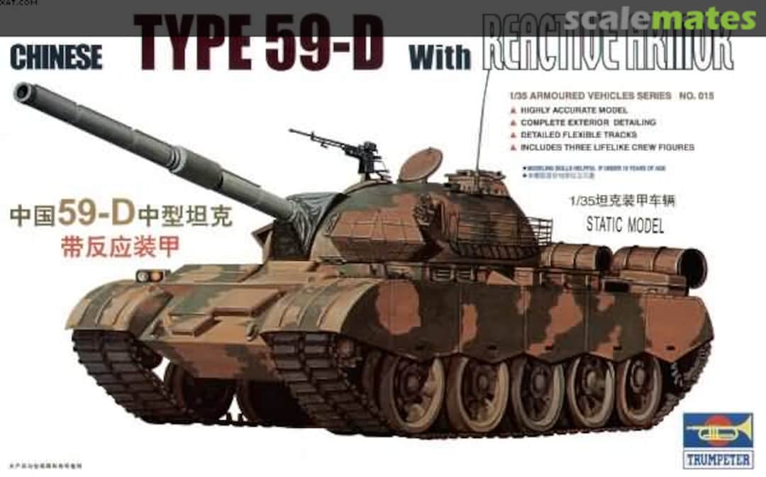 Boxart Type 59-D with Reactive Armor 00315 Trumpeter Boxart Type 59-D with Reactive Armor 00315 Trumpeter