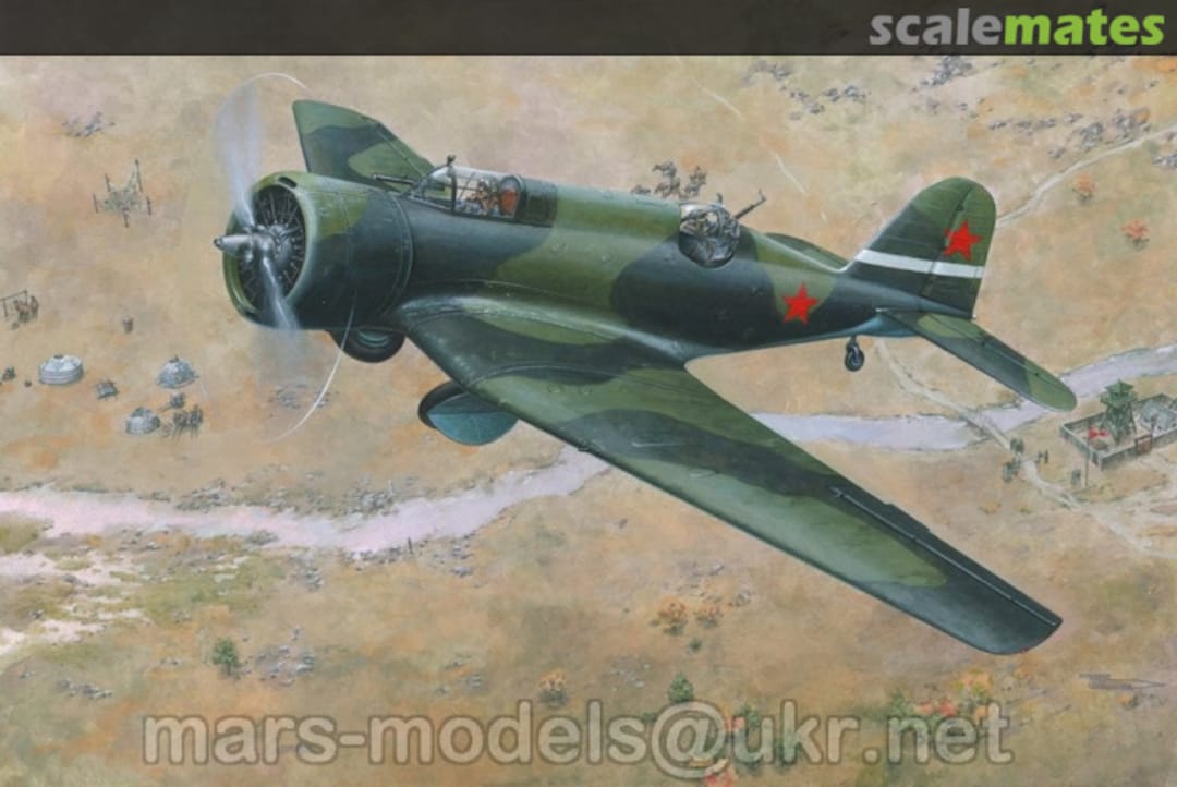 Boxart Nieman R-10 / KhAI-5 TBA48-2018A Mars Models Boxart Nieman R-10 / KhAI-5 TBA48-2018A Mars Models