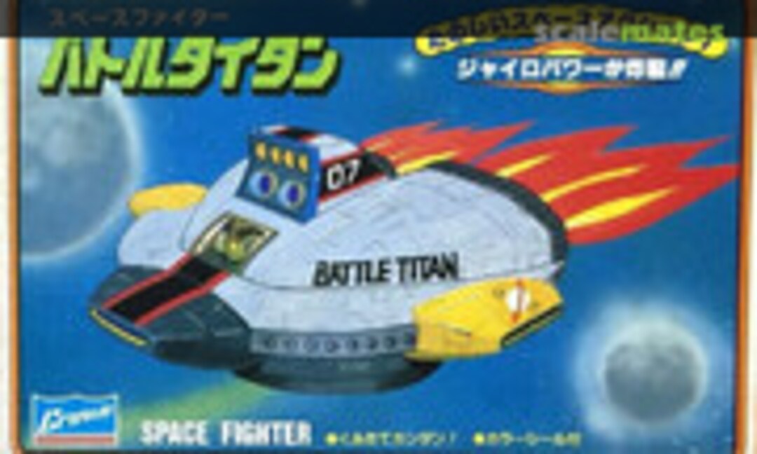 No Battle Titan (Crown )