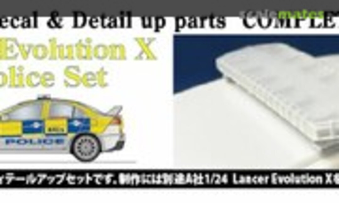 1:24 Evolution X UK Police Set (Aoshima) (Studio27 ST27-CP24017) ST27-CP24017