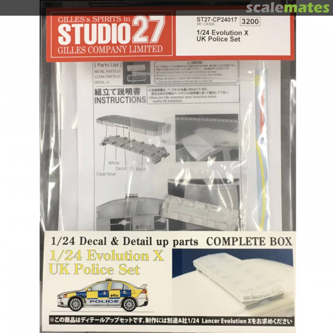 Contents Evolution X UK Police Set (Aoshima) ST27-CP24017 Studio27 Contents Evolution X UK Police Set (Aoshima) ST27-CP24017 Studio27