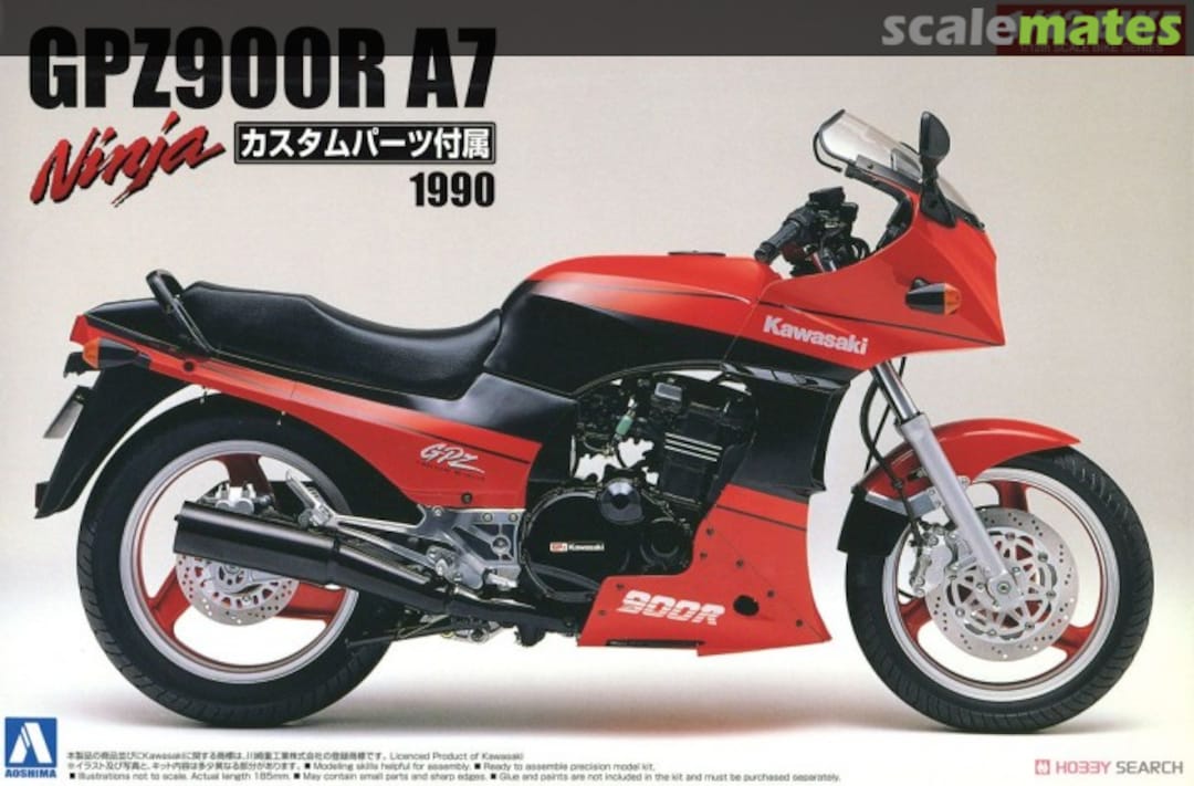 Boxart Kawasaki GPZ900R Ninja Type A7 1990 054543 Aoshima
