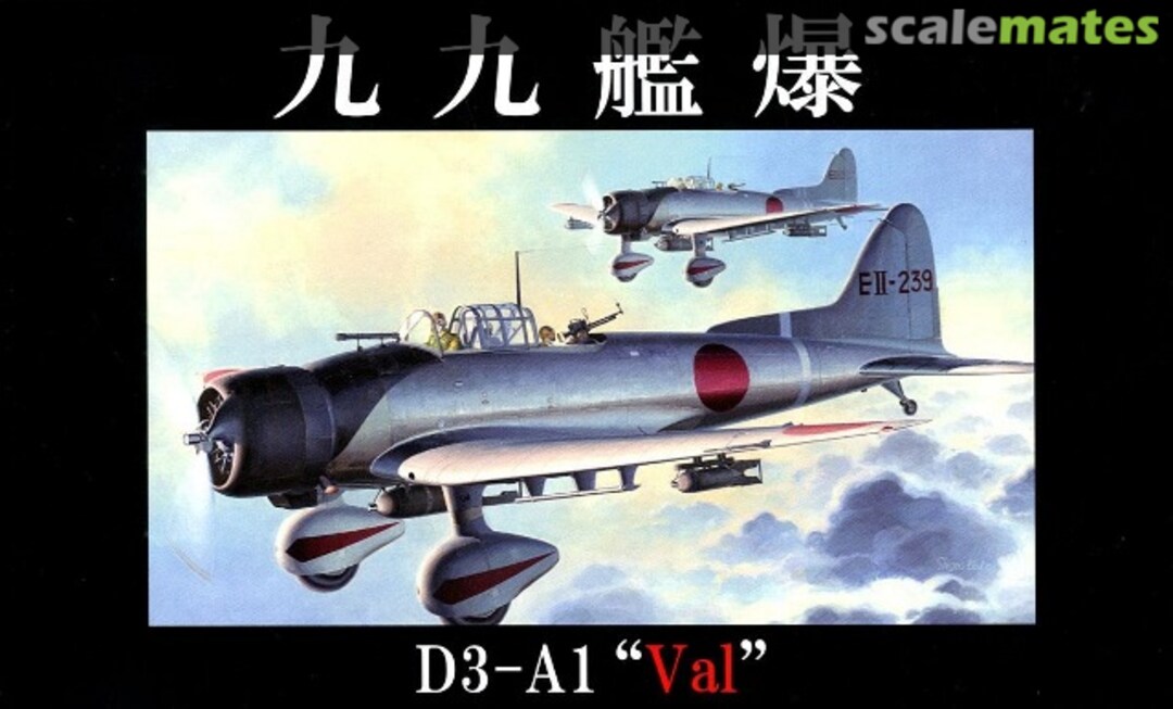 Boxart Aichi D3A1 (Val) Navy Type 99 Carrier Bomber Model 11 31111 Fujimi Boxart Aichi D3A1 (Val) Navy Type 99 Carrier Bomber Model 11 31111 Fujimi