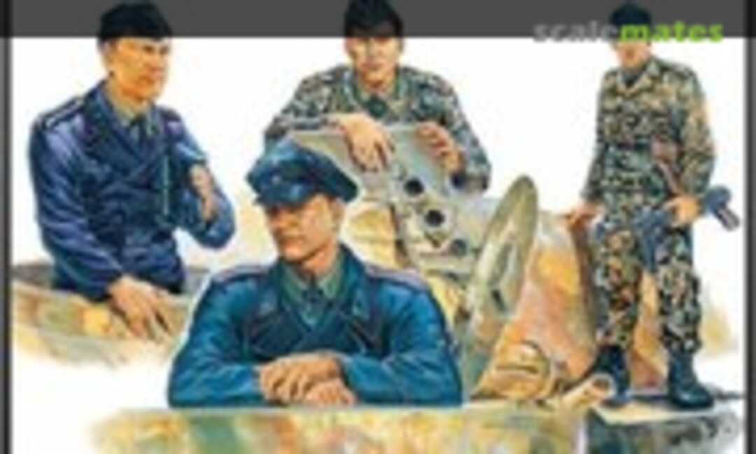 1:35 Tank Crew Figure Set (Academy 13253) 13253
