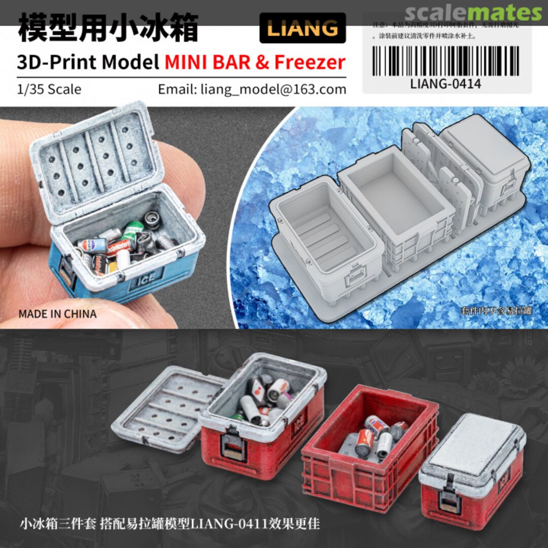 Boxart MINI BAR & Freezer LIANG-0414 Liang Model Boxart MINI BAR & Freezer LIANG-0414 Liang Model