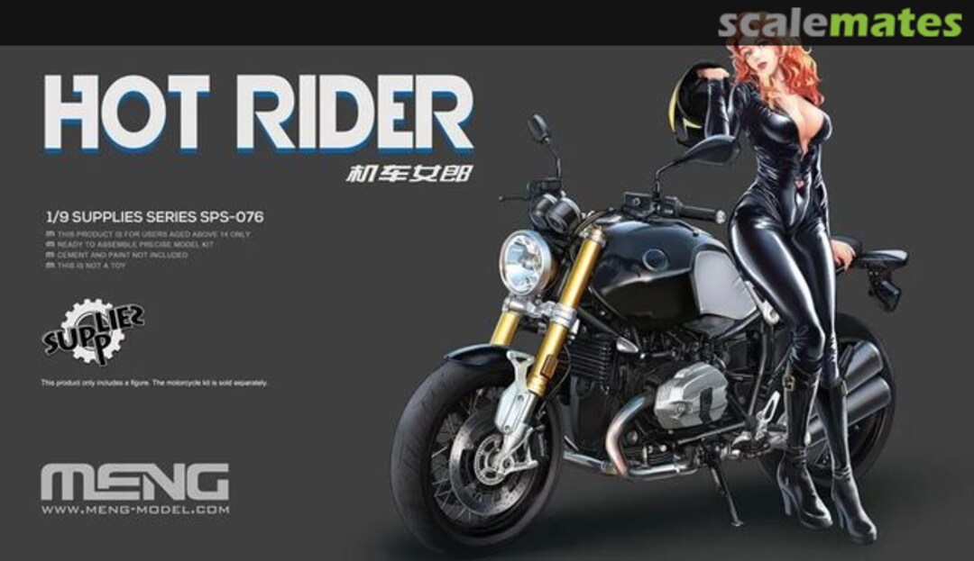Boxart Hot Rider SPS-076 Meng Model Boxart Hot Rider SPS-076 Meng Model