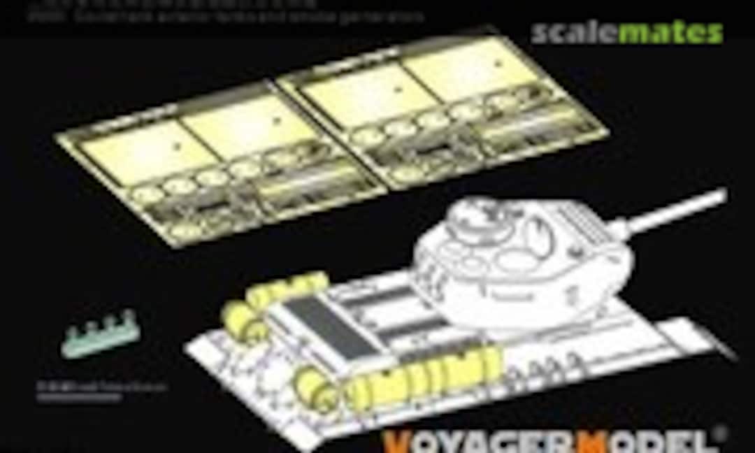 1:35 WWII Soviet tank exterior tanks and smoke gernerators（GP） (Voyager Model PEA454)