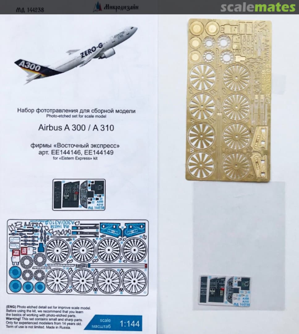 Contents Airbus A300/A310 coloured PE-detail set MD 144238 Microdesign Contents Airbus A300/A310 coloured PE-detail set MD 144238 Microdesign