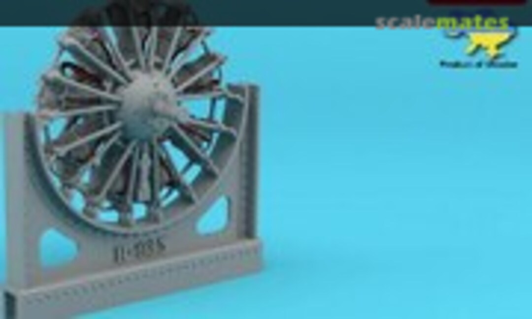 1:32 R-985 Wasp Junior (Armory AR ACA3209) AR ACA3209