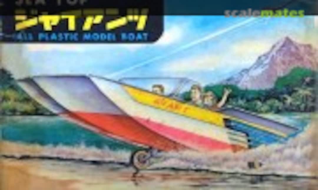 No Sea Top Giant (Kogure )