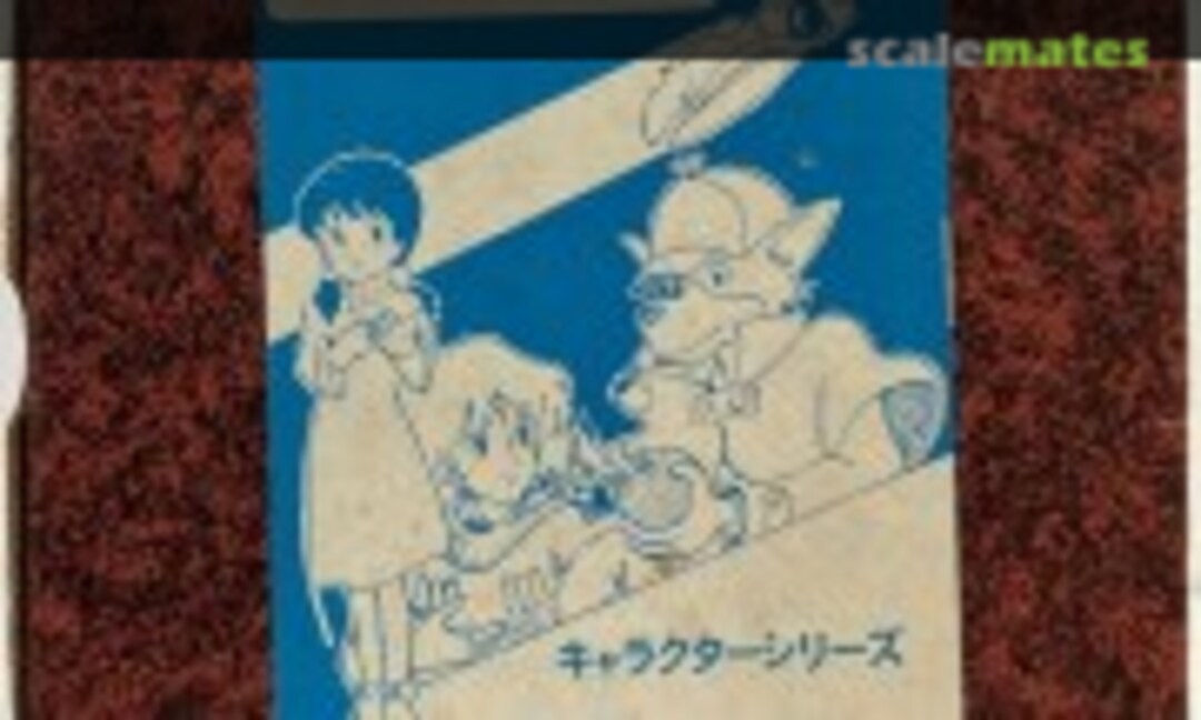 1:6 Minky Momo (Kaiyodo )