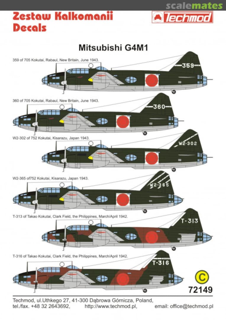 Boxart Mitsubishi G4M1 72149A Techmod Boxart Mitsubishi G4M1 72149A Techmod