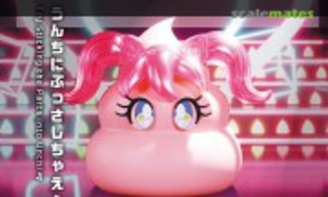 No Idol Unchi (Bandai Spirits 5068698)