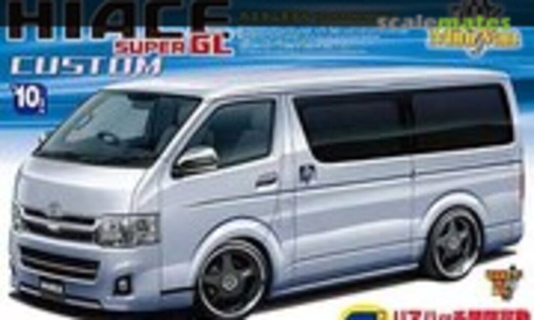 1:24 Hiace Super GL '10 (Aoshima 050705)