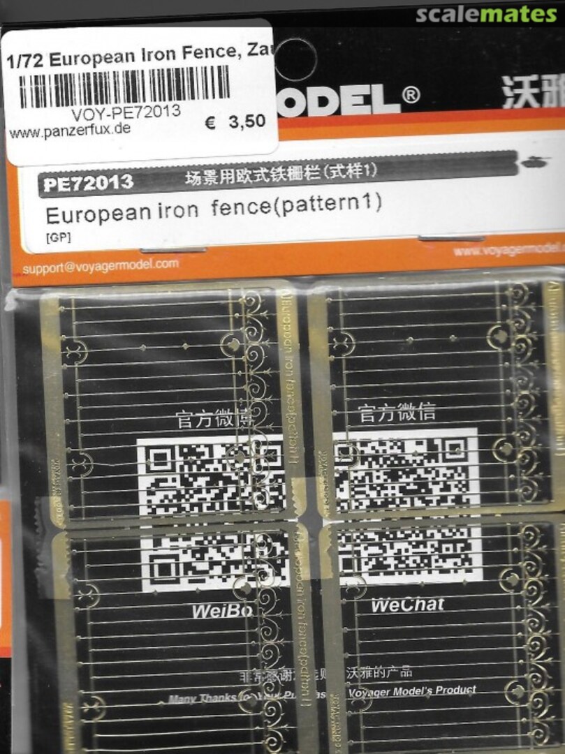 Boxart European Iron Fence (Pattern 1) PE72013 Voyager Model