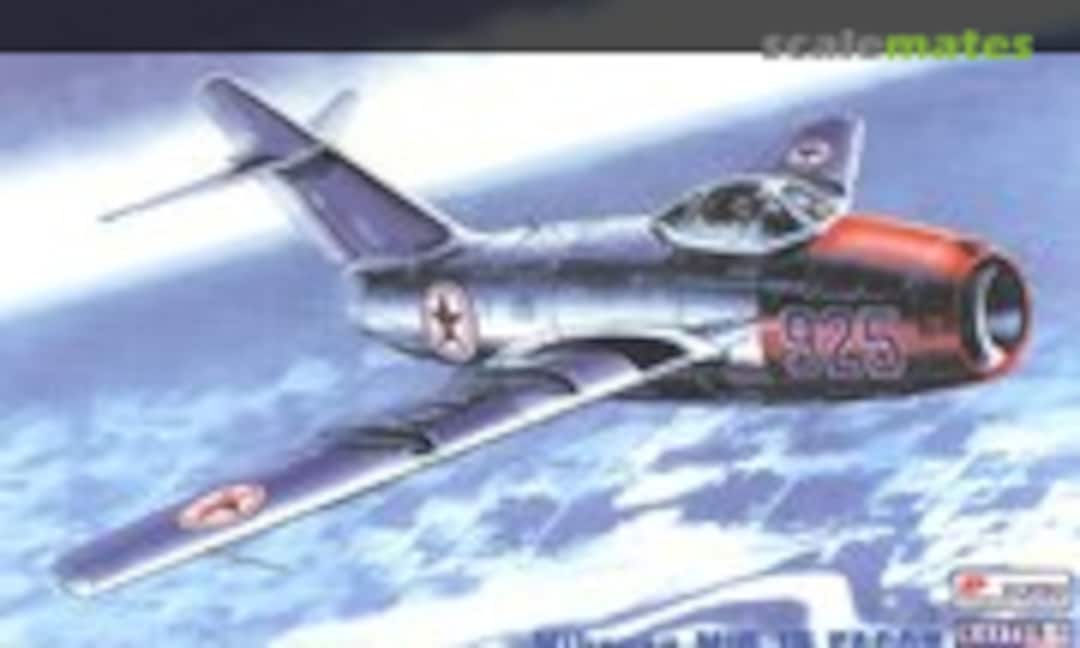 1:72 Mikoyan MiG-15 FAGOT (Kopro-MasterCraft F-26)