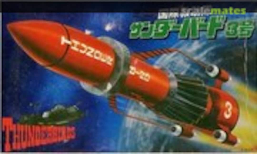 No Mini Thunderbird 3 (Bandai 36183)