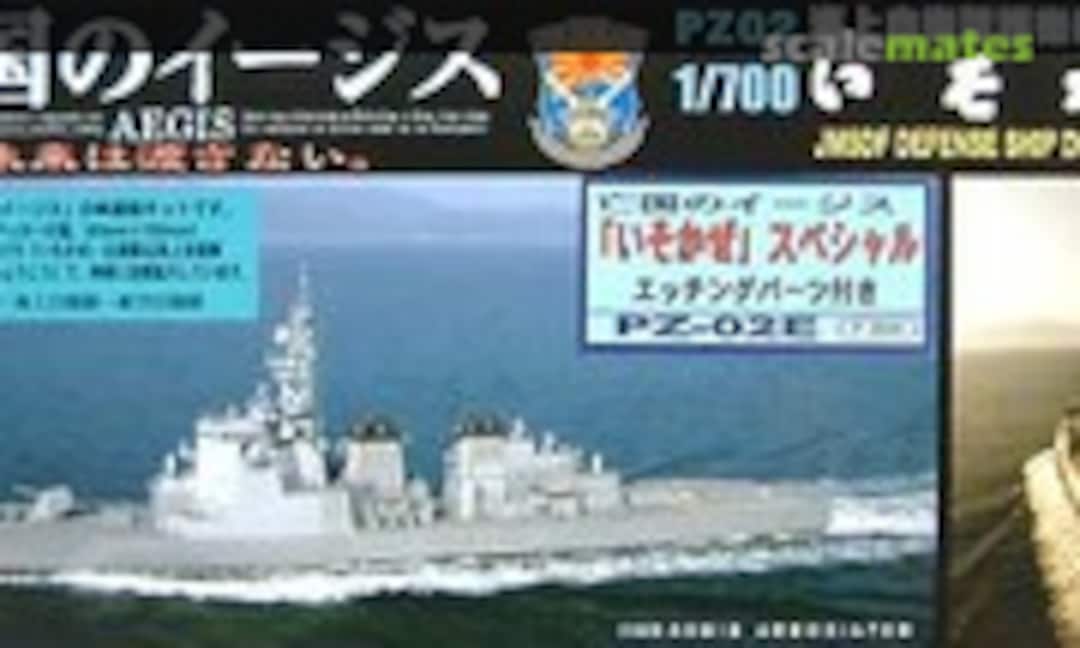 1:700 DDG-175 Isokaze (Pit-Road PZ02E)