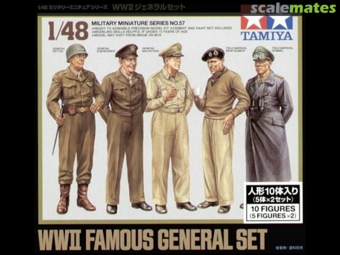Boxart WWII Famous General Set 32557 Tamiya Boxart WWII Famous General Set 32557 Tamiya