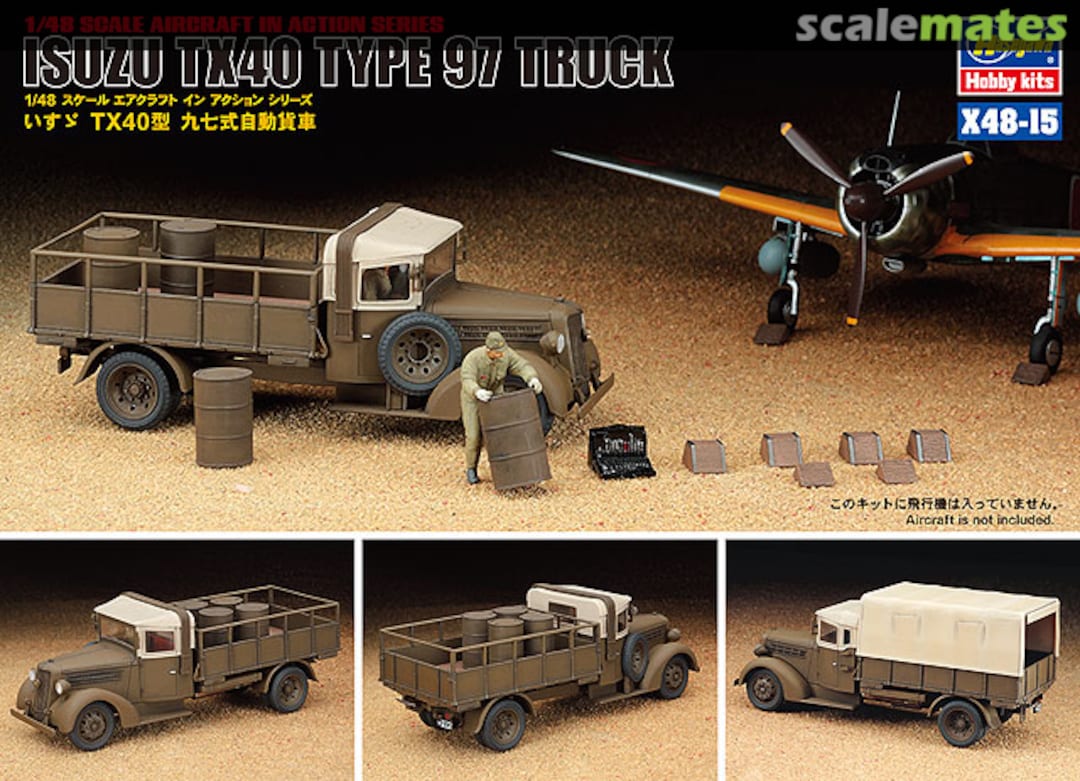 Boxart Isuzu TX40 Type 97 Truck 36115 Hasegawa Boxart Isuzu TX40 Type 97 Truck 36115 Hasegawa