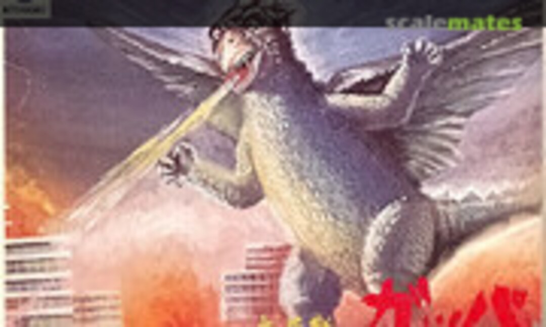 No Gappa (Nitto 330-50) 330-50