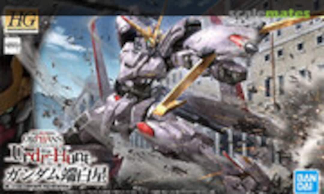 1:144 Gundam Hajiroboshi (Bandai Spirits 5060424)