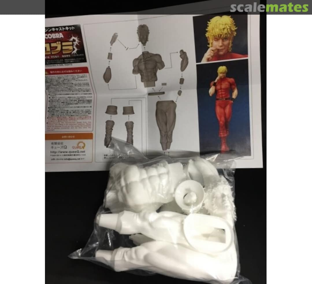 Contents Cobra the Space Pirate Ques Q Contents Cobra the Space Pirate Ques Q