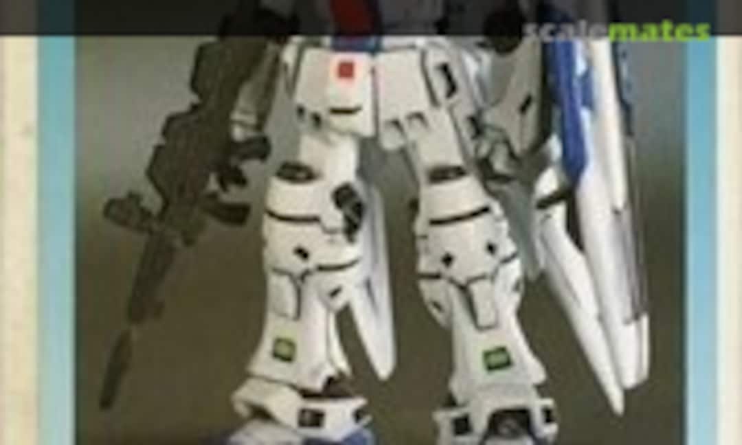 1:220 RX-78 Gundam GP03S (B-CLUB 1665) 1665