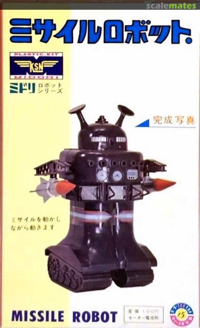 Boxart Missile Robot Midori Boxart Missile Robot Midori