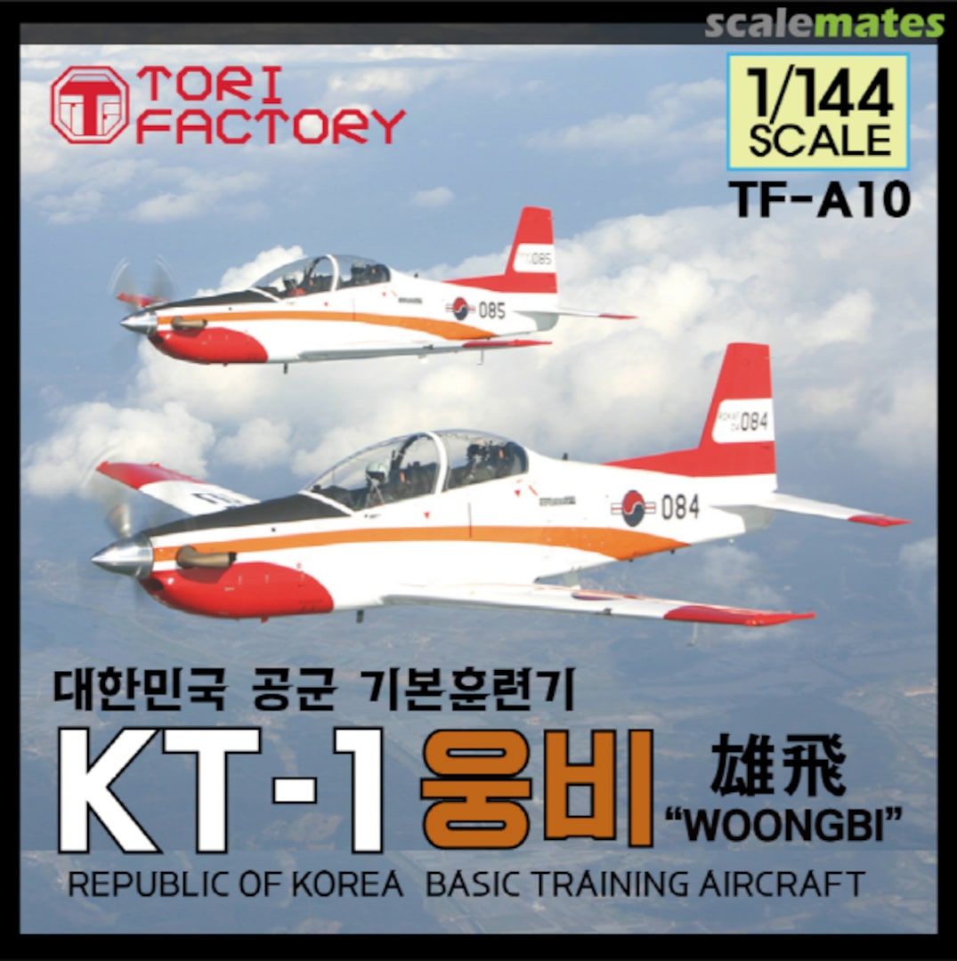 Boxart KT-1 “Woong-Bi” ROK Basic Training Aircraft TF-A10 Tori Factory Boxart KT-1 “Woong-Bi” ROK Basic Training Aircraft TF-A10 Tori Factory
