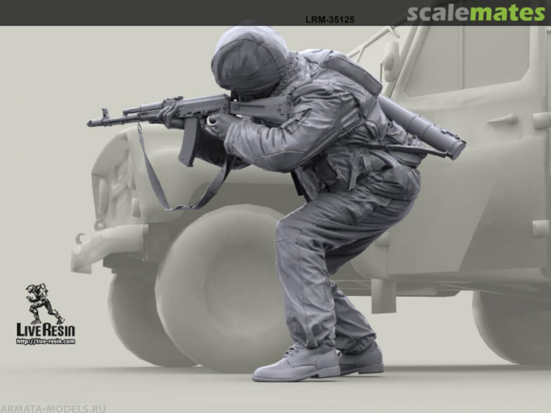 Boxart Russian Soldier of Internal Troops - Gunner LRM35125 Live Resin Boxart Russian Soldier of Internal Troops - Gunner LRM35125 Live Resin