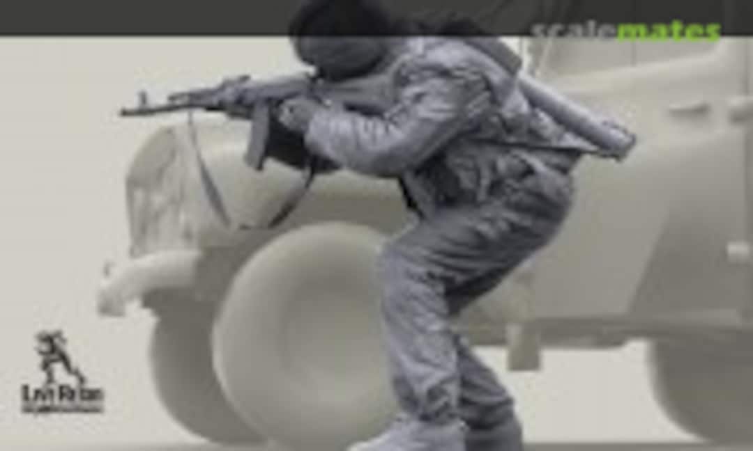 1:35 Russian Soldier of Internal Troops - Gunner (Live Resin LRM35125)