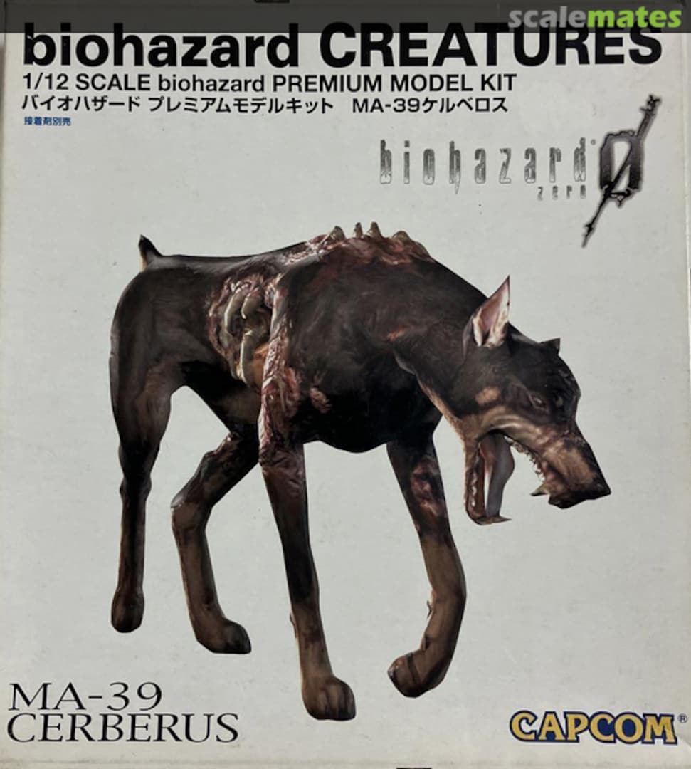 Boxart MA-39 Cerberus Capcom Boxart MA-39 Cerberus Capcom