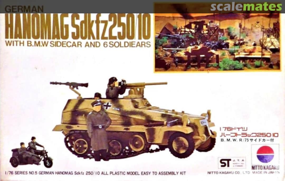 Boxart Hanomag SdKfz 250/10 445 Nitto Boxart Hanomag SdKfz 250/10 445 Nitto