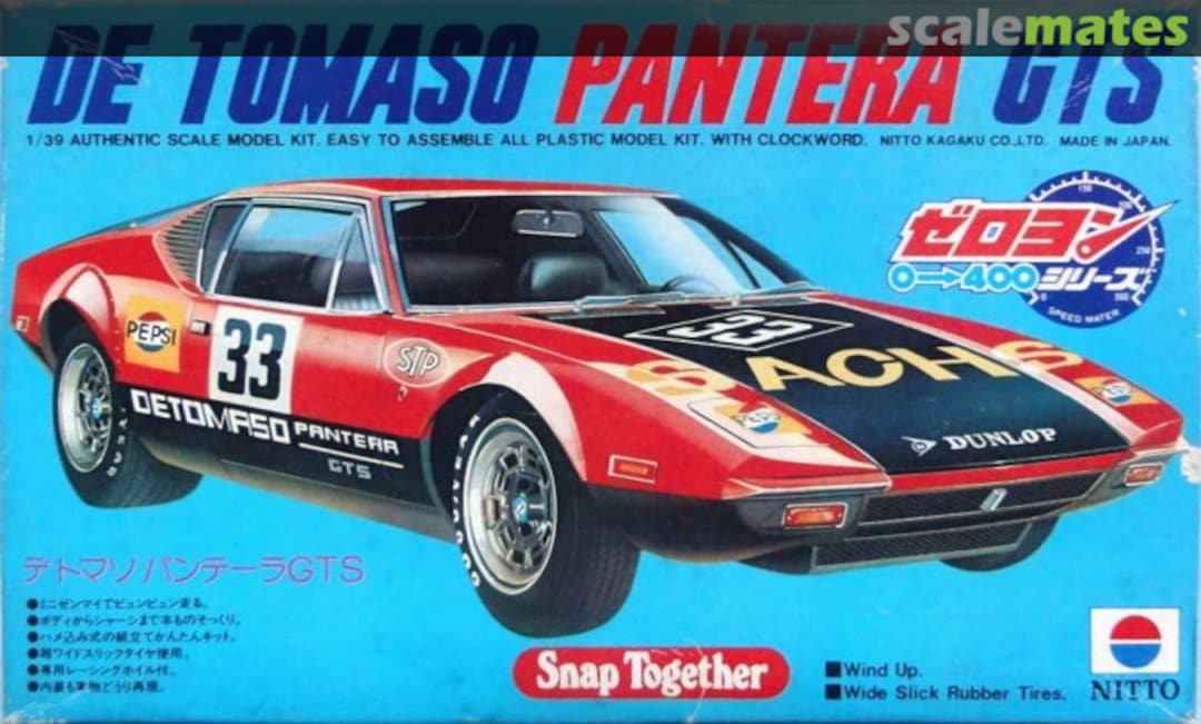 Boxart De Tomaso Pantera GTS 871-200 Nitto Boxart De Tomaso Pantera GTS 871-200 Nitto