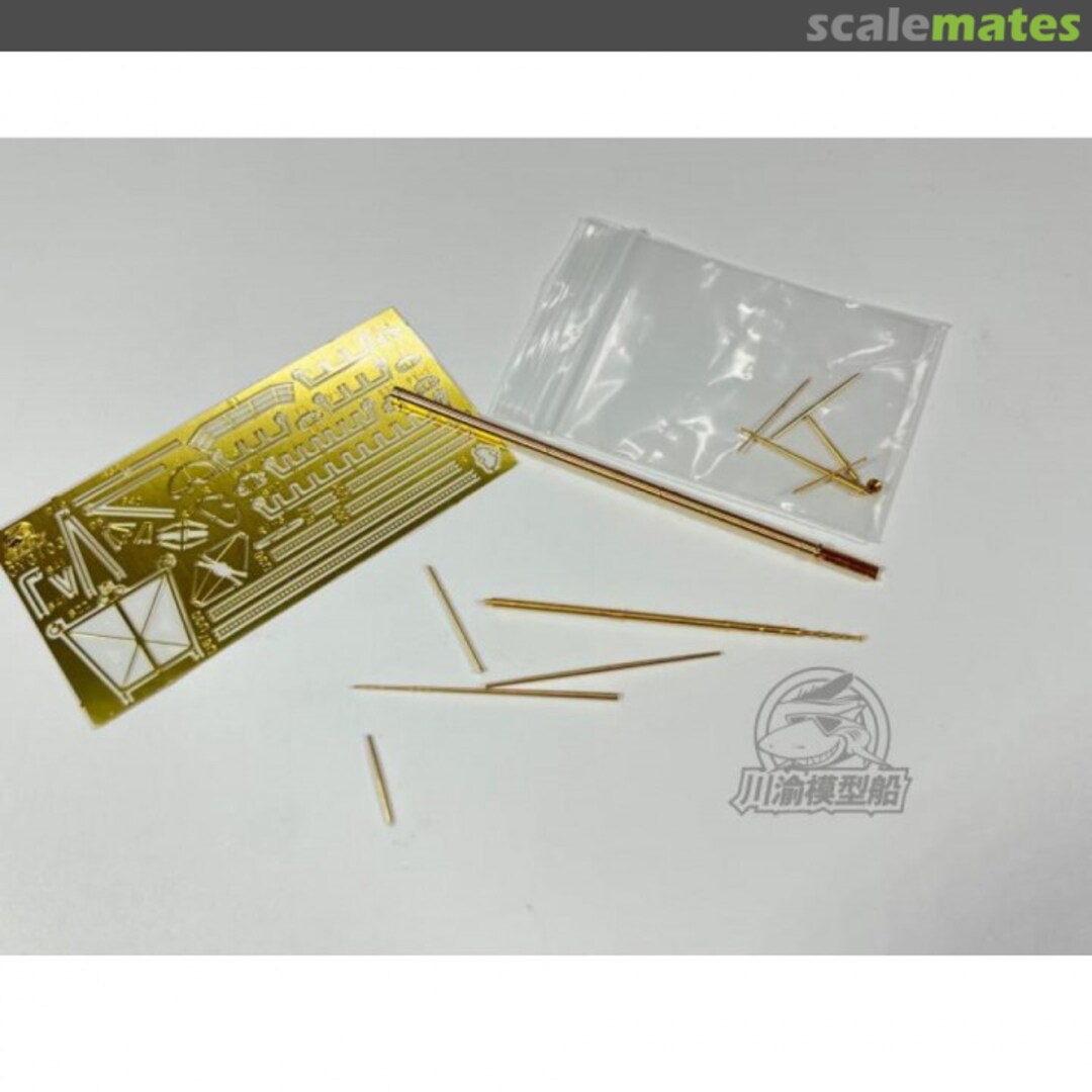 Boxart Tirpitz Battleship Metal Mast/Flagpole G103 ChuanYu Model Ship