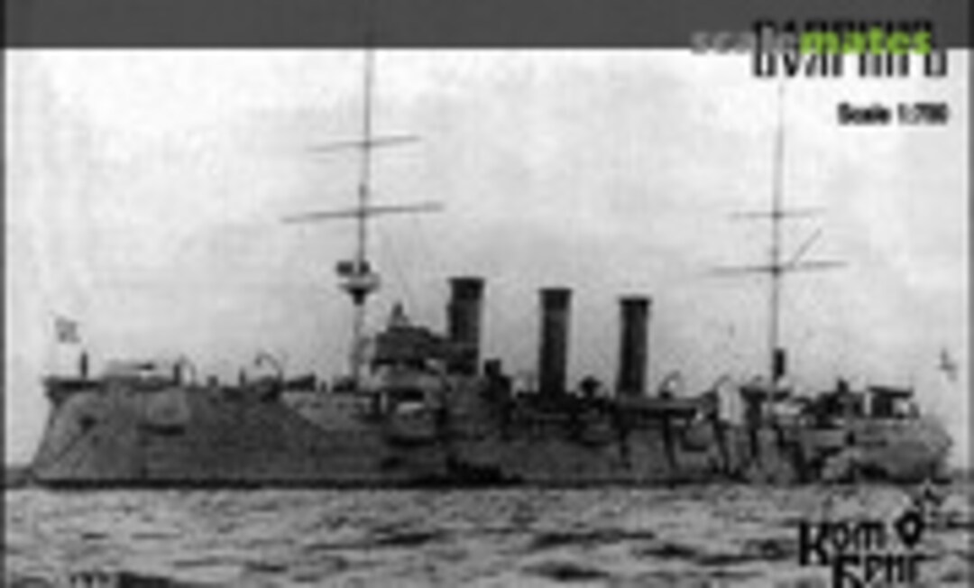 1:700 Boyarin - 1903 (Combrig 70116) 70116