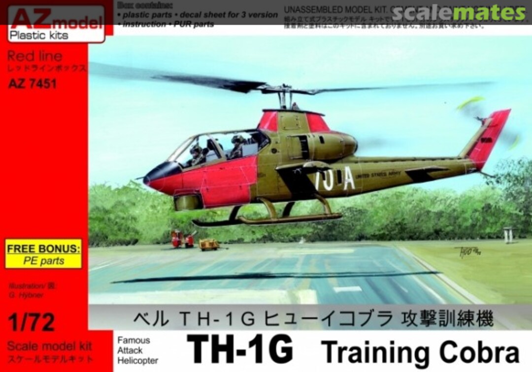 Boxart TH-1G Training Cobra AZ7451 AZmodel Boxart TH-1G Training Cobra AZ7451 AZmodel