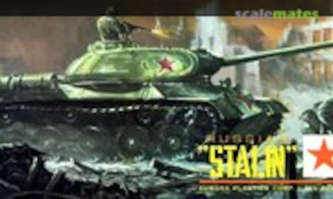 1:48 "Stalin" Tank (Aurora 303-98) 303-98