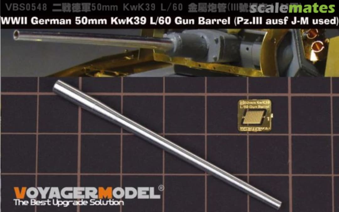 Boxart WWII German 50mm KwK39 L/60 Gun Barrel (Pz.III ausf J-M used) VBS0548 Voyager Model Boxart WWII German 50mm KwK39 L/60 Gun Barrel (Pz.III ausf J-M used) VBS0548 Voyager Model