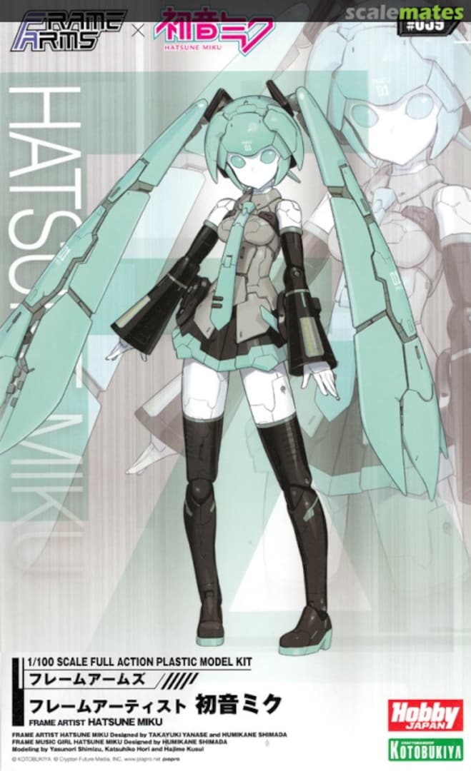 Boxart Frame artist Hatsune Miku FA129 Kotobukiya Boxart Frame artist Hatsune Miku FA129 Kotobukiya