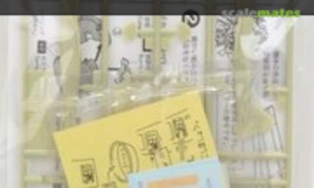 1:144 Zero Fighter A6M2b Junyo Fighter Group (Sweet 14-D012)