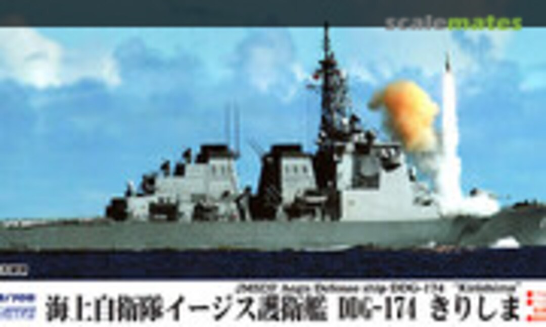 1:700 DDG-174 Kirishima (Pit-Road J-63)